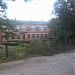 Основная школа-интернат № 30 в городе Владимир