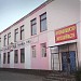 Торговый дом 