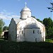 Церковь Климента, папы Римского на Иворове  в городе Великий Новгород
