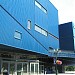 San Jose Repertory Theatre in San Jose, California city
