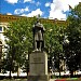 Памятник К. Э. Циолковскому в городе Рязань