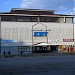Торговый центр «Кит» в городе Рязань