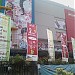 Rawamangun Square (en) di kota DKI Jakarta