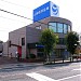 Yamanashi Shinkin Bank, Hashimoto Branch in Sagamihara city