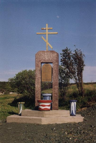 Памятник поста Муравьёвского   Корсаков image 3