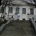 Школа № 3 в городе Корсаков