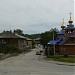 Храм Вознесения Господня в городе Корсаков