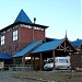Los Nires Hotel (pt) in Ushuaia city