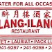 Ilang-Ilang Restaurant in Manila city