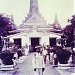 Wat Phitchaya Yatikaram Worawiharn