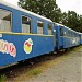 Депо детской железной дороги в городе Киев