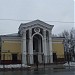 Kuryanovo Community Center