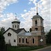 Храм Троицы Живоначальной в Ямской слободе в городе Великий Новгород