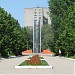 Стела «Участникам и ветеранам Великой Отечественной Войны» в городе Самара