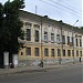 Советская ул., 39 в городе Кострома