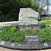 Памятный знак «Единение православной Руси» в городе Городец