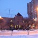Городской Центр научно-технического творчества учащейся молодёжи в городе Мариуполь
