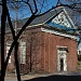 Holden Chapel in Cambridge, Massachusetts city