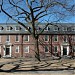 Mower Hall in Cambridge, Massachusetts city