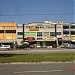 Centro Profissional Prima na Rio de Janeiro city