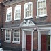 29 Friar Lane in Leicester city