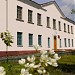 Снесённое старое здание Средней школы № 2 (Партизанская ул., 198) в городе Исилькуль
