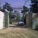 Nature Resort, Mughal Road, Kamla Nagar  Agra-282005 (U.P) India in Agra city