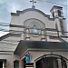 Our Lady of Holy Rosary, Barangay Amaya