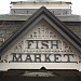 Old Leicester Fish Market in Leicester city