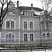 Детская художественная школа им. М. Тенишевой в городе Черняховск