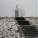 Памятник «Жена моряка» в городе Балтийск