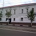 Здание присутственных мест в городе Ногинск