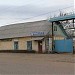 Хлебная база № 9 (2-я площадка) в городе Александров