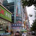 Han Song Bathhouse. in Daegu city