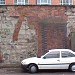 Chantry Building in Leicester city