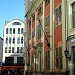 Merchant Reitern house in Riga city