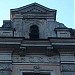 Kalupes Street, 12 in Riga city
