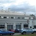 Latvian Maritime Administration in Riga city