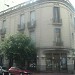 Bar Sur en la ciudad de Buenos Aires
