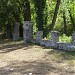 Руины в городе Киев
