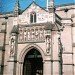 Leicester Cathedral in Leicester city