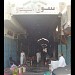 سوق البدو في ميدنة جدة  