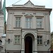Mazā Pils Street, 2 in Riga city