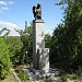 Памятник советским военнопленным, замученным фашистами в концлагере 1941-1943 годах в городе Запорожье