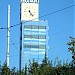 The Station Clock in Riga city