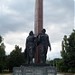 Сквер Славы в городе Кропивницкий