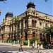 Running Water Palace (Palacio de Aguas Corrientes)