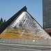 Фонтан - пирамидка (ru) in Kobe city