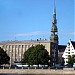 State Land Service of the Republic of Latvia in Riga city