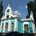 Детско-юношеская спортивная школа «Областной шахматно-шашечный клуб» в городе Николаев